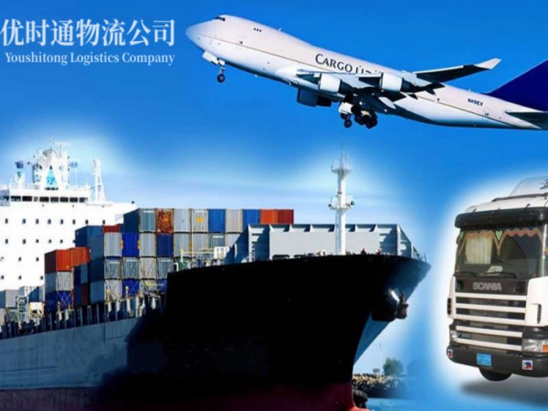 涟源到葡萄牙空运锂电池注意事项